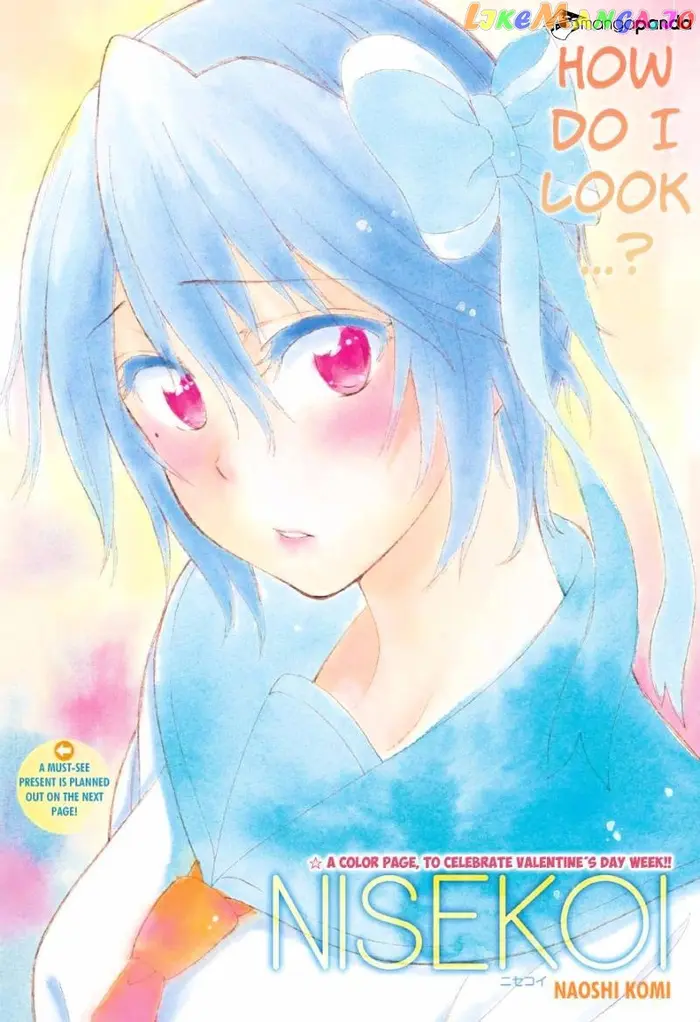 Nisekoi Chapter 205 image 02_optimized
